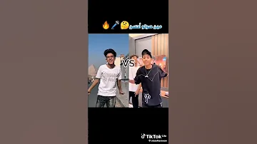 مين افضل صوت سامر المدني زيكو كروان 