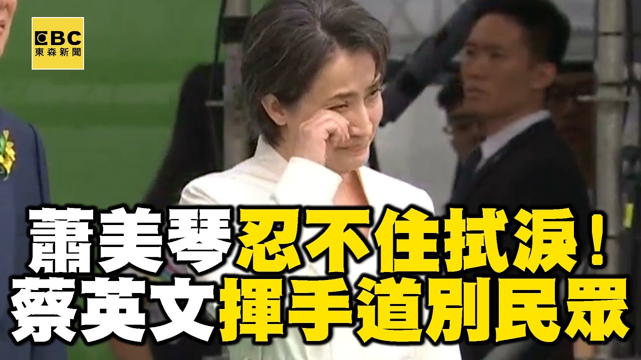 習近平訪法 郎朗、鞏俐、盧貝松獻90度鞠躬