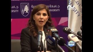 ماجدة الرومي في تلقي محاضرة في جامعة بيروت العربية