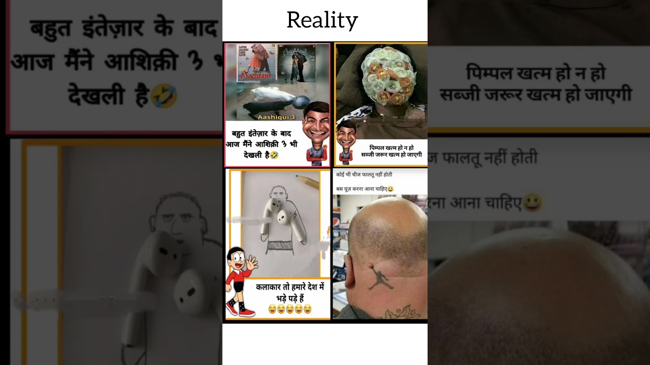 Reality Motivational Meams 😅 Funny But Inspiring Video 