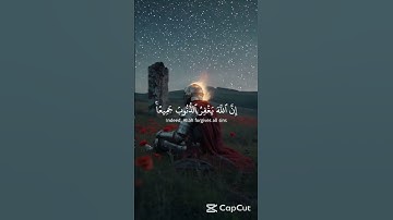 "أجمل تلاوة خاشعة بصوت الشيخ ياسر الدوسري | تلاوة تهز القلوب ✨"#الشيخ_ياسر_الدوسري#تلاوة_خاشعه#شورتس