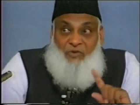 Dr Israr Ahmad about Hazrat Fatima R -