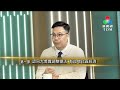 【 #風火台 】優化大獎賞！靈活新玩法，社區經濟有睇頭！