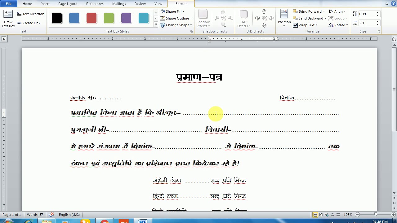 how to write dotted Line in word - YouTube