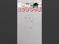 ちいかわの新しいキャラクターを描く!!!! #ちいかわ #chiikawa #shorts