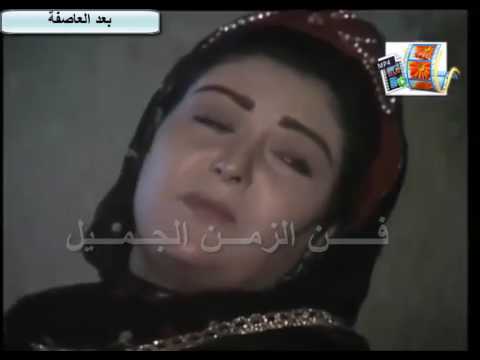 المسلسل النادر بعد العاصفة الحلقة الثانية