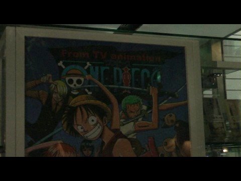 009 One Piece Youtube