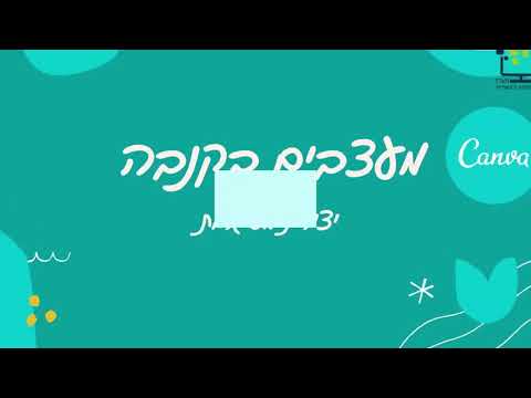 וִידֵאוֹ: מסגרות תמונה דיגיטליות Digma (14 תמונות): מסגרות אלקטרוניות PF-833 שחור, PF-733 דגמים אחרים, עצות לבחירה