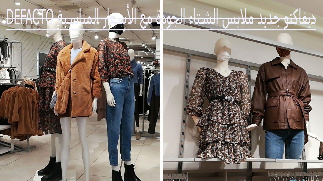 تجربتي لموقع فور ايفر ٢١ شرح الموقع Forever 21 Online Shopping Bayan