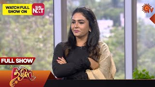 Vanakkam Tamizha With Vanathai Pola Serial Cast Chandhini Full Show 18 May 23 Sun Tv