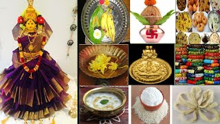 వరలక్ష్మీ వ్రతం పూజా సామగ్రి || Varalakshmi vratam pooja items ||List of items for Varalaxmi puja