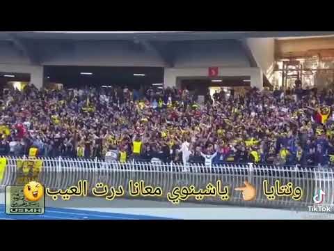 انصار الحراش يقصفون انصار مولودية الجزائر