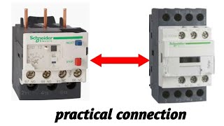 how to do overload relay connection with contactor | Overload relay connection #zkmultitech
