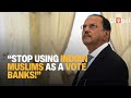 اجیت ڈوول بھارتی مسلمان پاکستانیوں سے زیادہ خوش ڈووال نے 2014 میں مسلمانوں کے بارے میں کیا کہا تھا