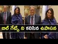 Upasana Konidela meets Bill Gates, photos go viral on social media