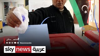 ليبيا..الأحداث في ليبيا تتسارع والبلاد تقترب من موعد الاستحقاق الانتخابي الهام