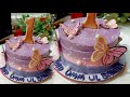 Customized butterfly wave bento cake 🍰|| cooking with meerab style 💯|| butterfly cake 🍰