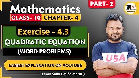 🎯 CBSE class 10 Math Exercise 4.3 Ncert Solutions (part 2)|Quadratic Equations| Mathematics Analysis