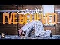 I HAVE BELIEVED Ana Amantu Ahmed Al Muqit Best Arabic Nasheed I HAVE BELIEVED Ana Amantu Ahmed Al Muqit Best Arabic Nasheed