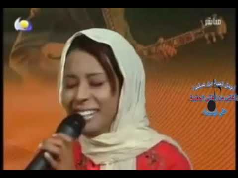 يامدلل سيب دلالك دا الشاعر عبدالرحمن الريح الفنانين عافية حسن و حسين الصادق