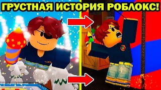:    -    1 ! |  -  (  ) - 