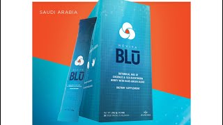 تجارب روعة لأشخاص من استخدام منتج RevitaBlu  مش هتصدق