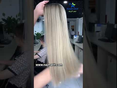 باروكة شعر بشري أصلي نسائي عالي الجوده