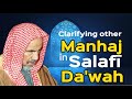 Clarifying other manhaj in salafi dawah by sheikh abdul aziz ibn baz  