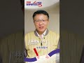 ＃廣編企劃 【天下45】玉山金控行銷長林俊佑：深耕基層棒球，培育台灣閃亮新星