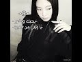 تعرف نفسها