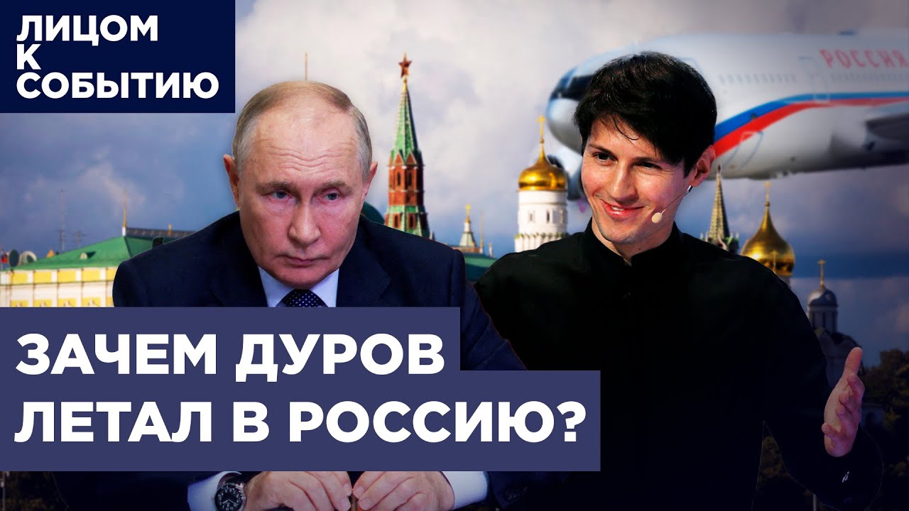 Российские власти ютуб. Российские власти ютуб. Российские власти ютуб. Российские власти ютуб. Ютуб не закроют.