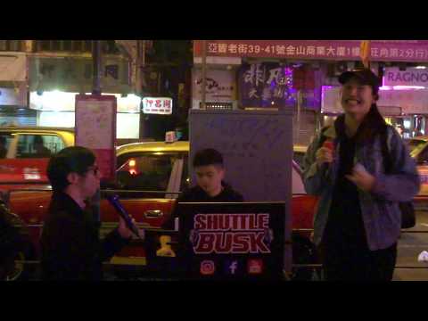 小酒窩 • 高山低谷 (Cover by Shuttle Busk) @旺角朗豪坊Busking 2018.02.18