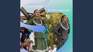 картинка: Запорожская песня