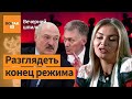 Кабаеву поймали на покупке Виагры! / Вечерний шпиль