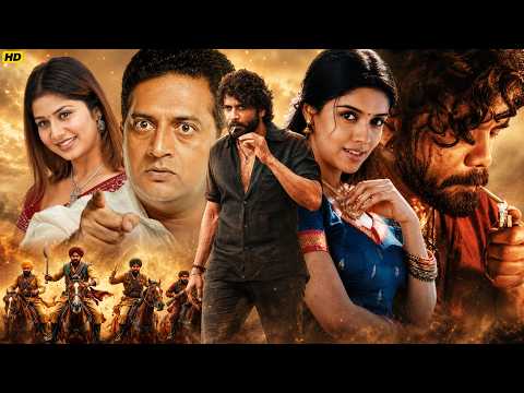 नागार्जुन की अब तक की सबसे सुपरहिट एक्शन फिल्म | Nagarjuna Action Movie