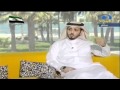 أنشودة: يذكرني رحيلك مجلس باق على حله لسمير البشيري