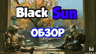 ОБЗОР САМОГО УНИКАЛЬНОГО СЕРВЕРА WARFACE BLACK SUN!!!