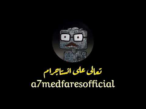 معانا ولا علينا L الحقيقة الكامله وراء جاتااا 6 L توستالجيا جيمز GAT