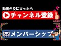 これからほぼ確で買うつもりの株とその他の候補３銘柄がこちらです