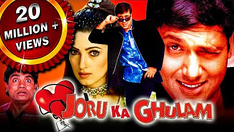 Joru Ka Ghulam -Blockbuster Bollywood Hindi Film| Govinda, Twinkle Khanna, Kader Khan| जोरू का गुलाम