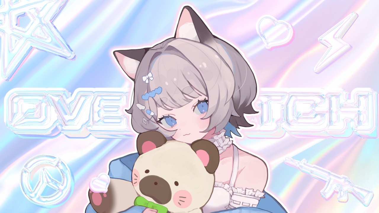 【オーバーウォッチ】久しぶりなのでリハビリから!誰も来ないと思うOW💘【#新人Vtuber/爽井ぽこり】