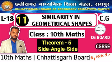 10th Maths || CG Board || Chap 11 Similarity in geometrical shapes || Theorem 5  SAS Similarity