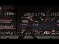 2023world final 1a 12 hayato itani