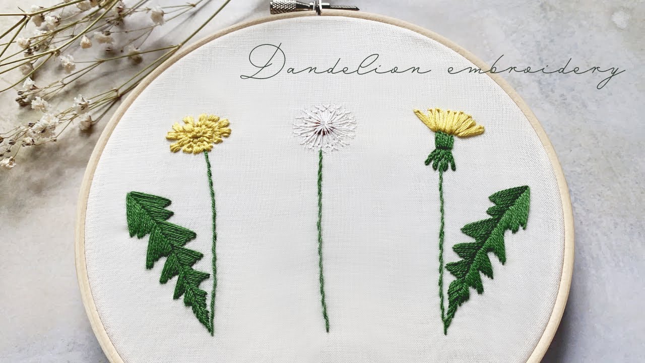 刺繍初心者向けに解説 たんぽぽと綿毛の刺繍のやり方 刺繍図案の無料配布 花の刺繍 Youtube