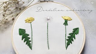 初めての刺繍講座 オシャレでキレイなお花を簡単に作る方法はコレ 暮らし の