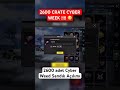 فتح 2610 صندوق تتخيل طلعلو اي مفاجاه ا PUBGMAlaaGaming PUBGMIva Pubgmkolgala PUBGMAkramGaming 