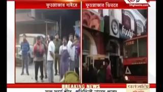 Fire at food plaza in Howrah Station, no casualties reported