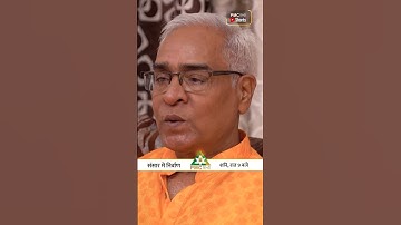 Attain Nirvana without Leaving the Earth #ytshorts #meditation #spiritualscience