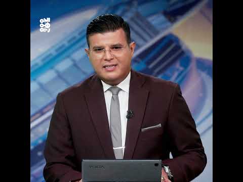 قيادي في القاعدة باليمن يستعد لزيارة إيران بتوجيه من سيف العدل
