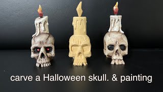 [우드카빙]할러윈호박 조각&채색 Woodcarving-Halloween skull 2